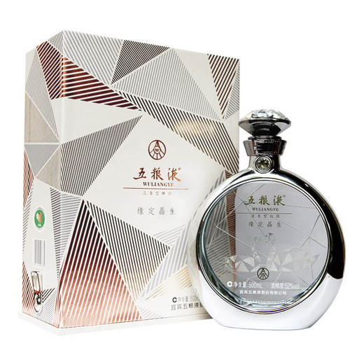 五粮液·缘定晶生（戒指版） 52度 500mL*1瓶 商品图3