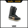 VANS 1920 MNS Hi-Standard Pro black/off-white  9.0/42 商品缩略图0