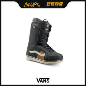 VANS 1920 MNS Hi-Standard Pro black/off-white  9.0/42
