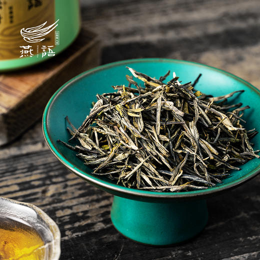 燕语绿松针铁黑绿罐(绿茶) - 燕语茶业总部