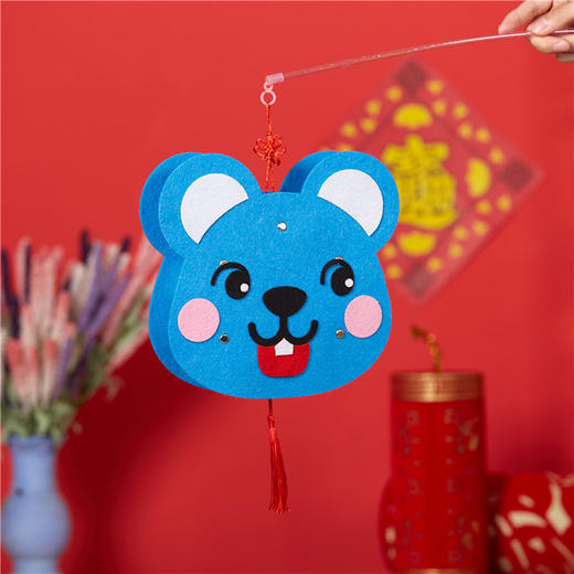 新年礼物手工diy鼠年不织布灯笼儿童制作材料包幼儿园手提元旦节