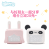 商品缩略图