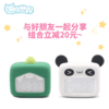商品缩略图