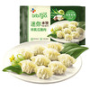 【多口味可选】必品阁水饺 手工水饺速冻水饺 商品缩略图1