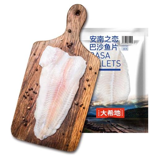 大希地安南之恋巴沙鱼200G(T)（T） 商品图0