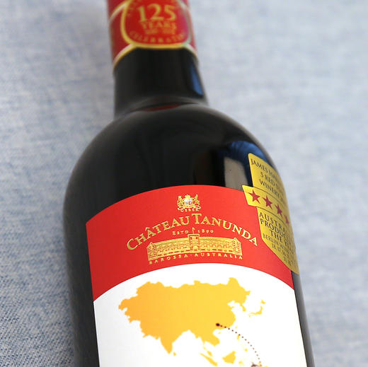 空厨腾塔堡巴罗萨西拉干红葡萄酒（多规格） 商品图3