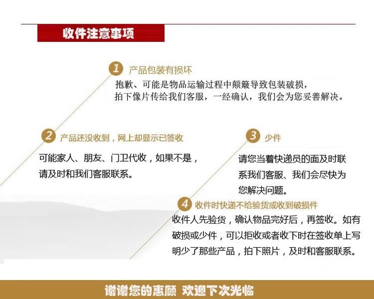 中国扶贫人口管理_精准扶贫图片(2)