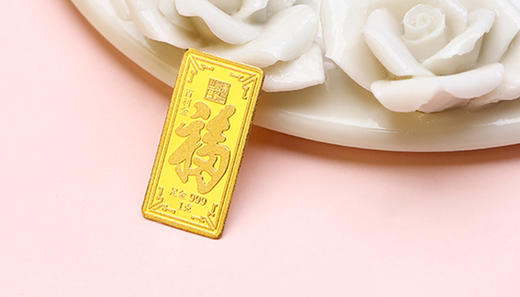 百利金珠宝 商品图0