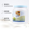 美可卓蓝胖子全脂奶粉家庭装 商品缩略图3