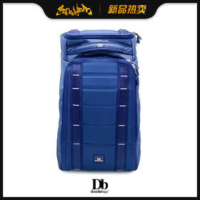 2021 DB The Hugger 50L 深蓝