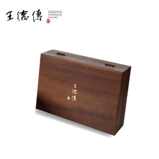 2020新年春明二中（冻顶安尚150g+老丛黄枝香75g） 商品图1