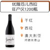 商品缩略图