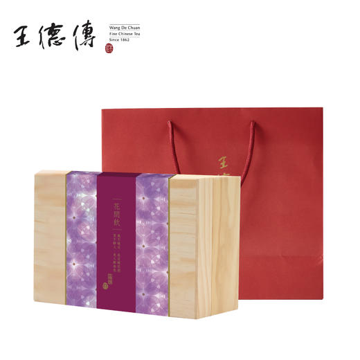 2020新年风和二中（陈期包种茶75g+昌宁红75g） 商品图2