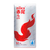 赤尾 铂金至薄玻尿酸超薄0.01小储 （12只装）（2025年12月到期） 商品缩略图1