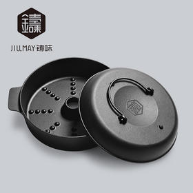 这个冬天一定很暖& 铸味冬季锅具推荐