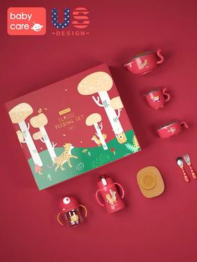 美国babycare餐具礼盒