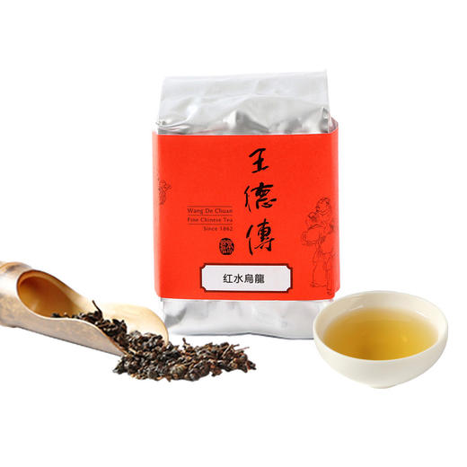 红水乌龙150g（200积分+188元） 商品图1