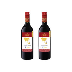 空厨腾塔堡巴罗萨西拉干红葡萄酒（2瓶装）