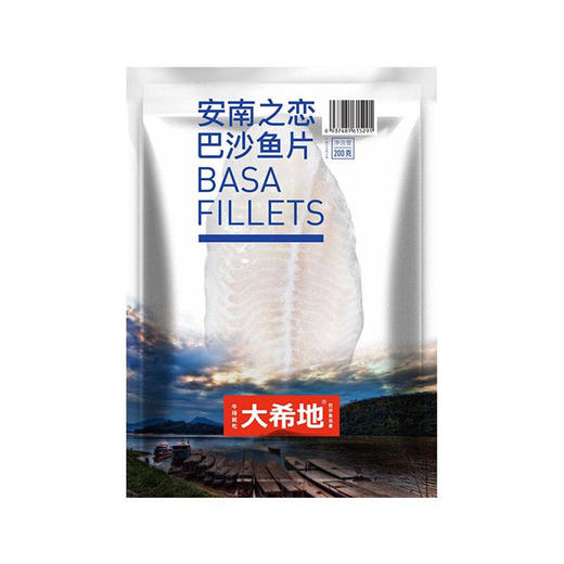 大希地安南之恋巴沙鱼200G(T)（T） 商品图3