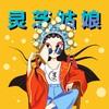 商品缩略图