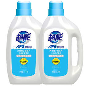 特价超能APG洗衣液2.5*2（仅供济南市区）