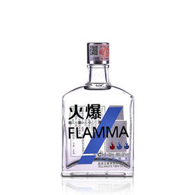 火爆·精酿小酒 33度 100mL*1瓶