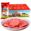 德荣牛肉王清真优级牛肉肠1.6kg 商品缩略图0
