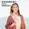 商品缩略图