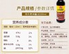 海天老抽酱油500毫升/瓶12瓶/箱 商品缩略图2