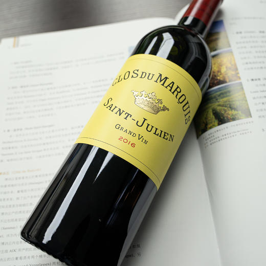 chateau leoville las cases clos du marquis 2016