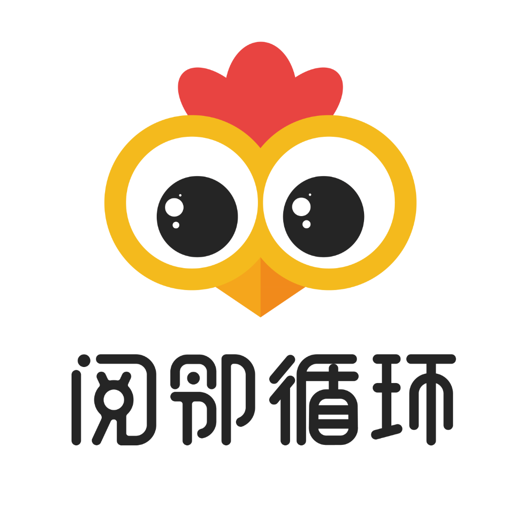 阅邻循环小店210111