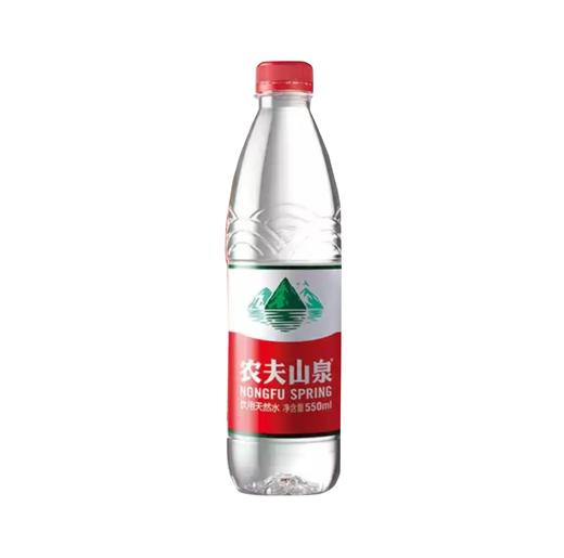 农夫山泉 饮用天然水550ml/瓶 商品图0