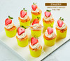 戚风纸杯蛋糕（一份9杯） 商品缩略图0