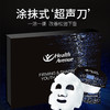 商品缩略图
