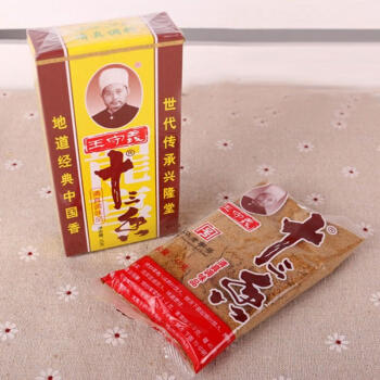 王守义十三香40g/45克 商品图0