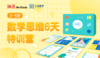 中号的规格明细测试 商品缩略图3