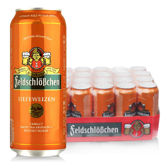【整箱|白啤】费尔德堡小麦啤酒500ml*18罐 商品图0