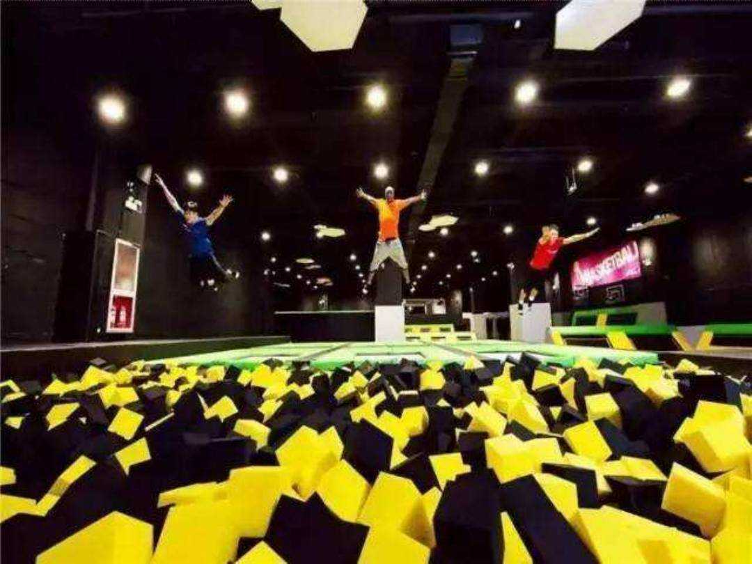 酷跳蹦床主题乐园全天畅玩电子票