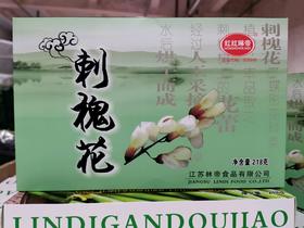 刺槐花 218g盒装干货