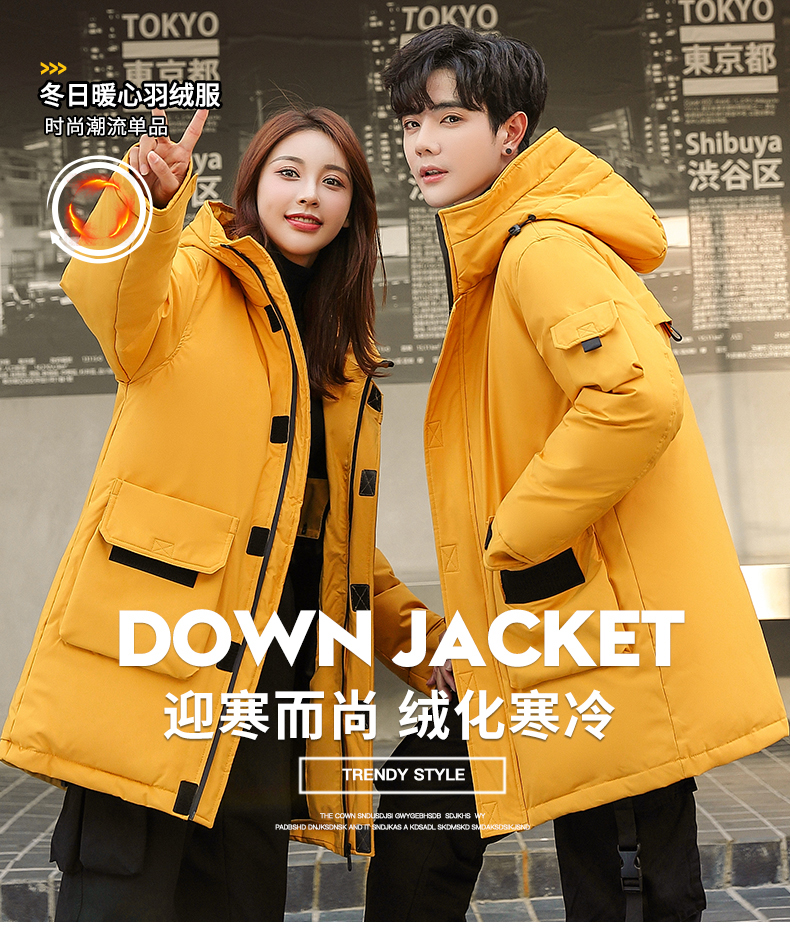 QZ28（全家装）工装休闲羽绒服，中长款，超好看