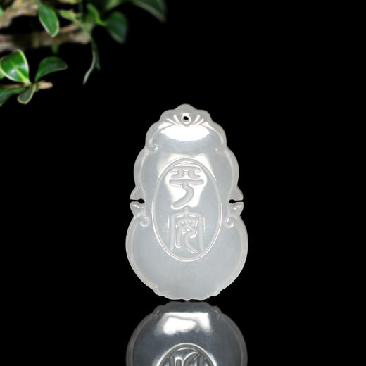 和田玉（羊脂玉）挂件--观音平安玉牌9g 商品图1