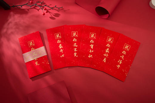 新华联员工专属福利-笔记本 商品图1