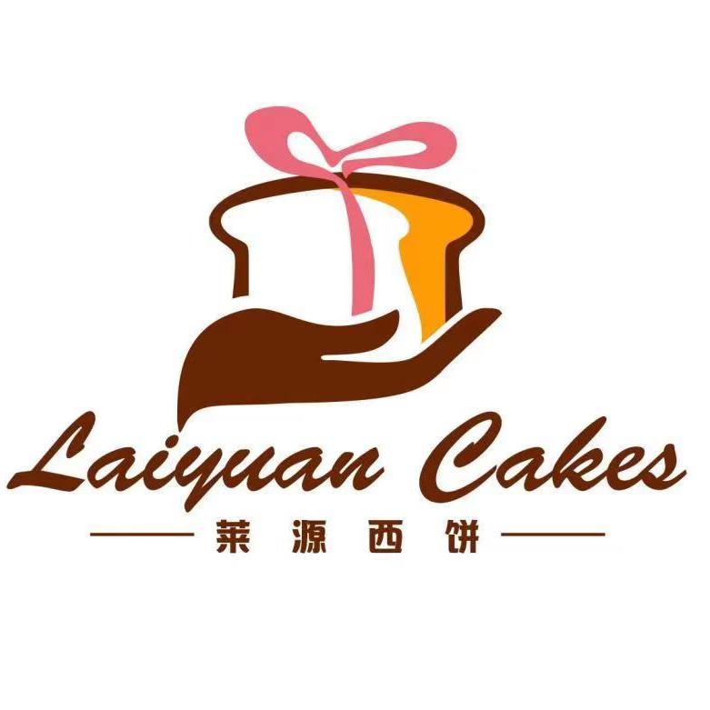 莱源西饼蛋糕240303