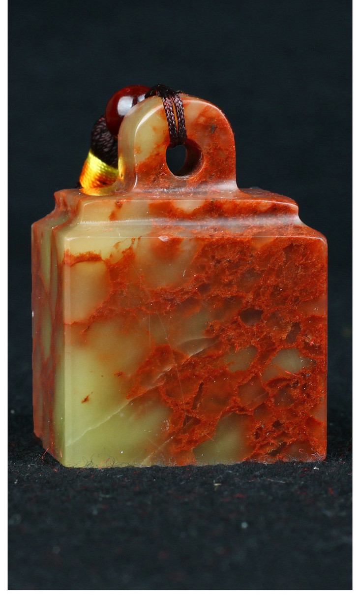 金石印坊 印度石朱砂葡萄冻鼻钮方章 31*31*43mm jpysgs007936