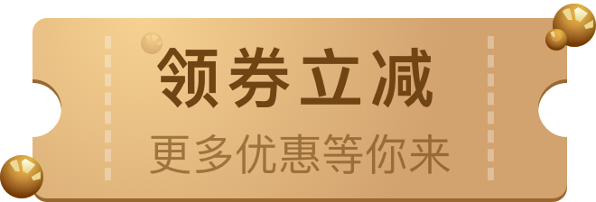 qwj预发专栏回归