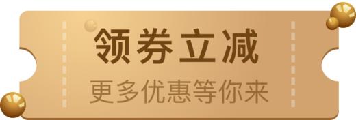 032503iron专栏03 商品图0