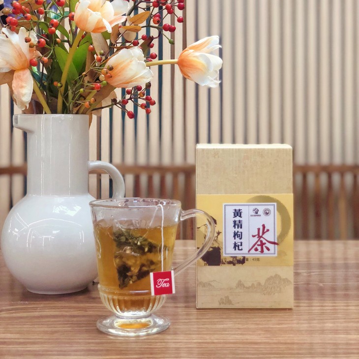 【限时活动】黄精枸杞茶