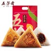 五芳斋  缤纷礼袋粽 蛋黄鲜肉豆沙粽多口味 商品缩略图1