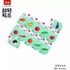 （单包）罗弗超轻黏土（蔬菜全知道） 商品缩略图0