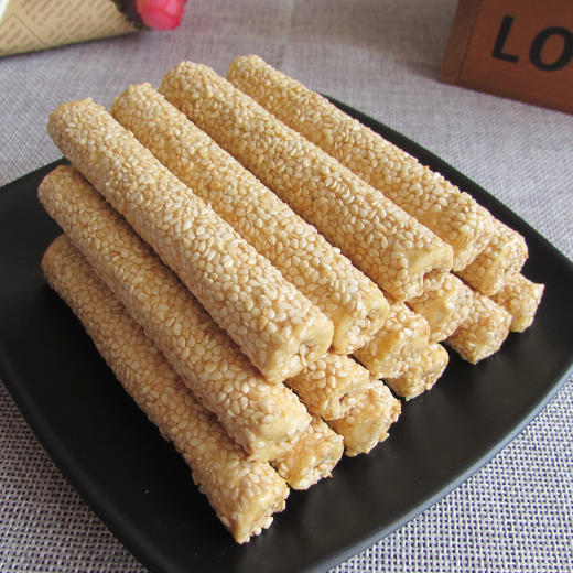 【1袋|芝麻糖】麦芽芝麻酥糖1袋(8支—10支)【当天提货】【当天提货】 商品图0